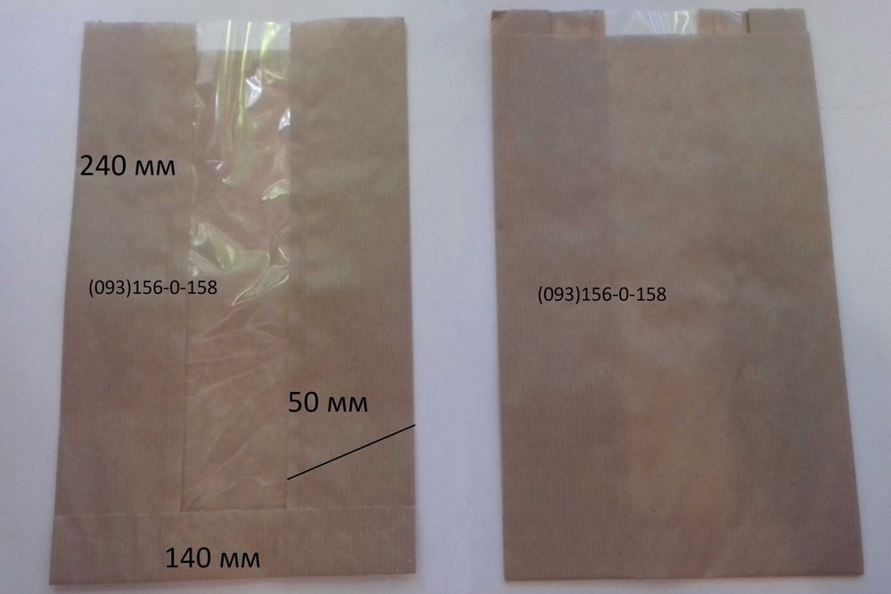 Пакети паперові з центральним вікном