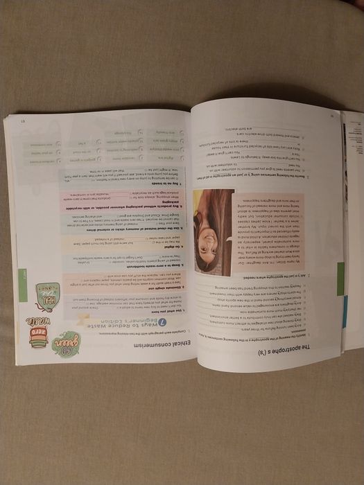 Inglês 11 ano ( Manual e Caderno de Atividades)