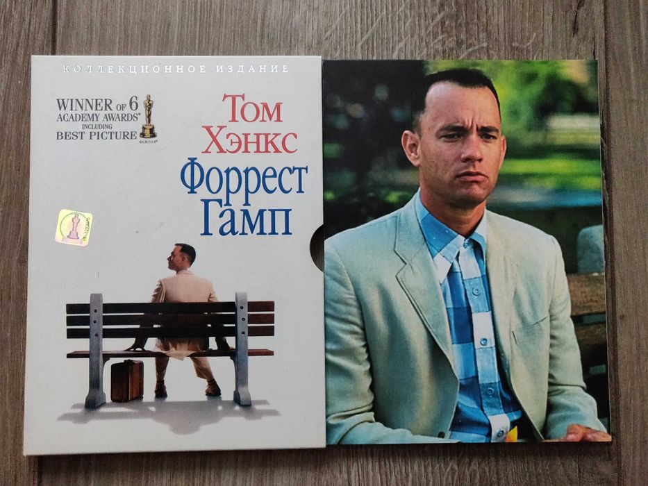 DVD video Том Хэнкс. Проклятый путь. Форрест Гамп.