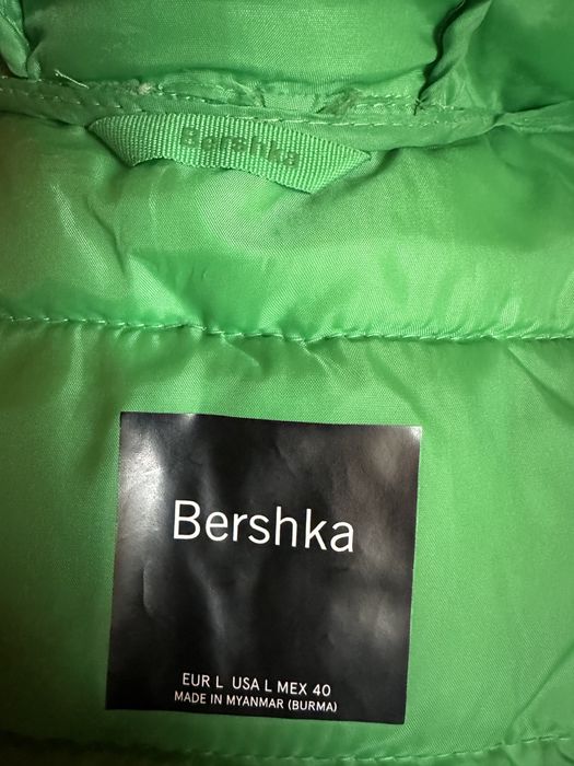 Sliczna Kurtka Bershka Nowa