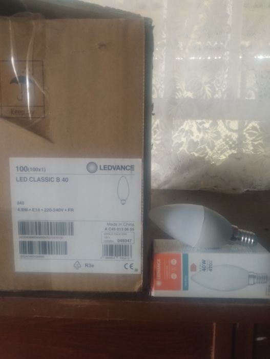 Лед лампочки 40 w