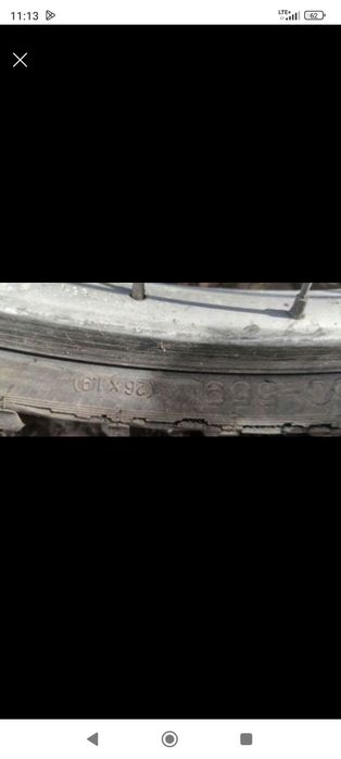 3 rowery w super cenie