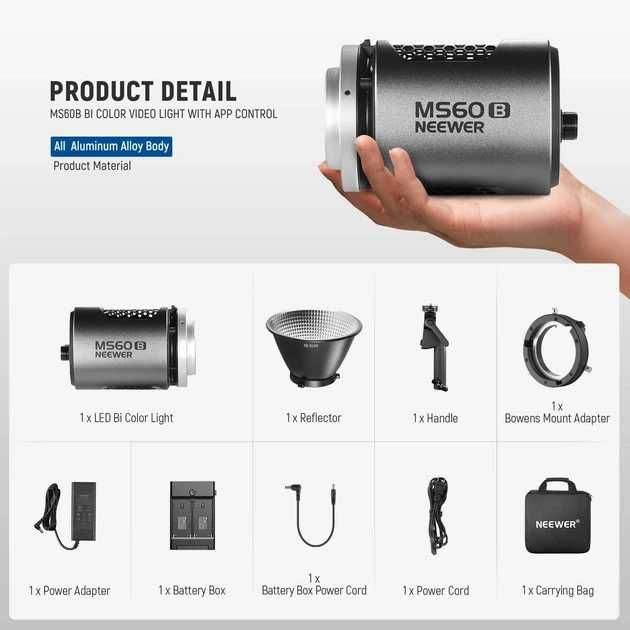 Студійне(фото-відео)освітлення NEEWER MS60B