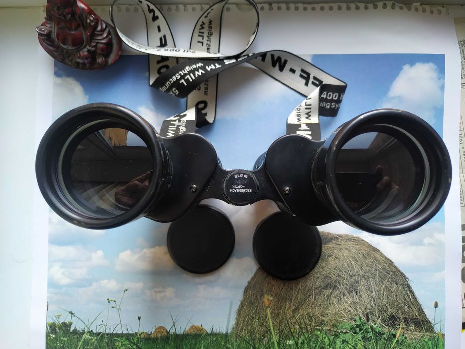 Бинокль 12*50  Атлантис