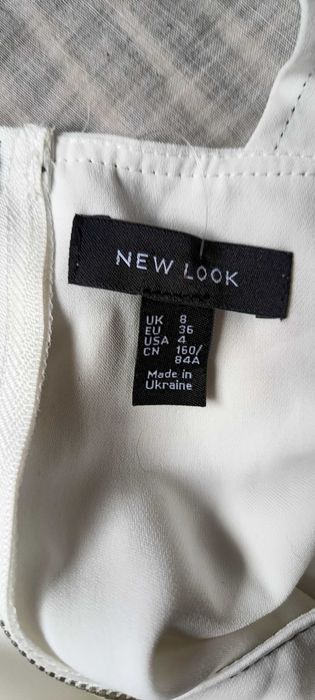 New Look biały crop top bluzka rozm. 36