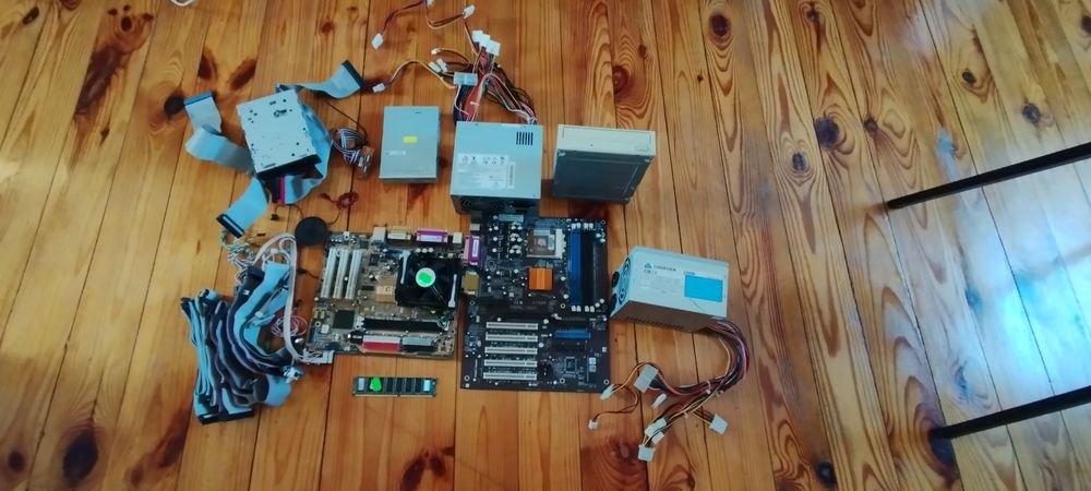 Компьютерные комплектующие