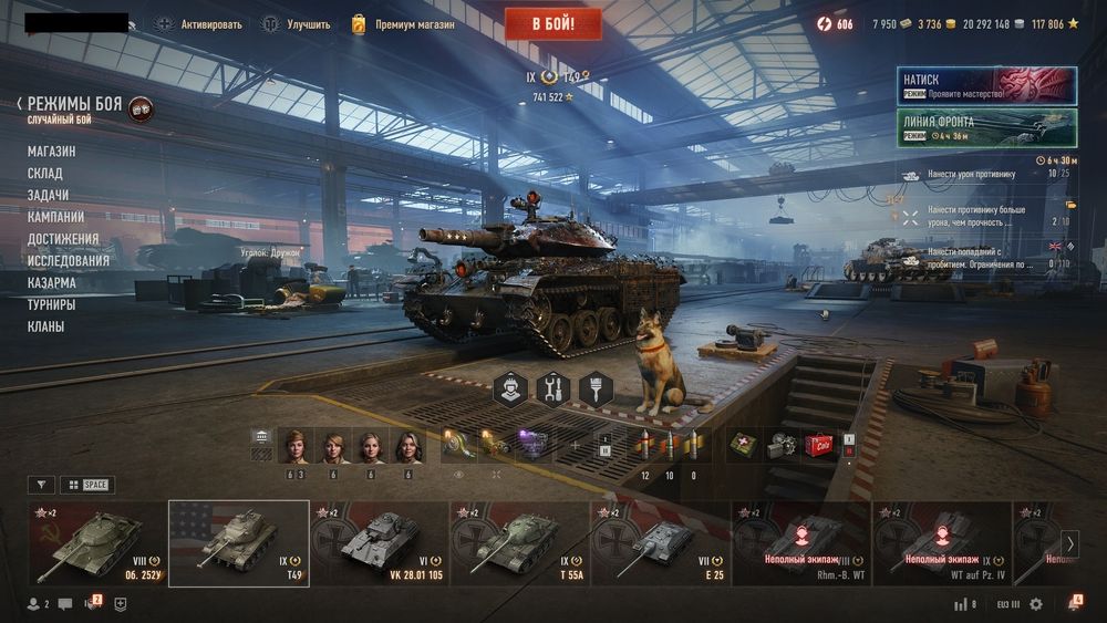 ПК Ryzen 5 4500 RX5600XT 16gb DDR4 игровой компьютер АМ4