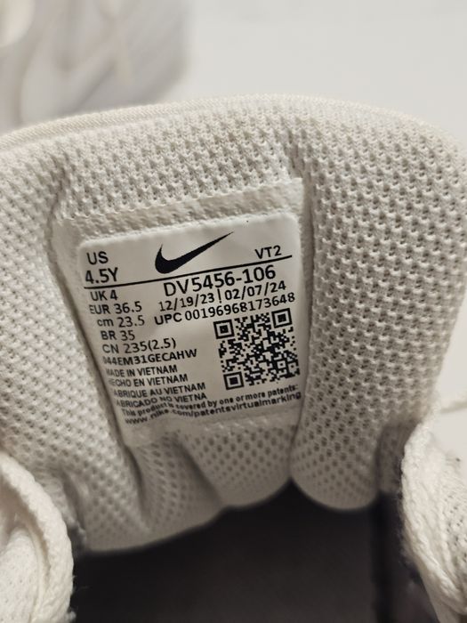 Tenis Nike court