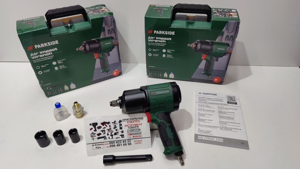 МОЩН ударний пневмо гайковерт зНімеччин Parkside PDSS 850/ключ/пневмат