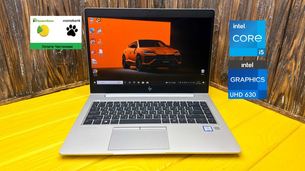 РОЗПРОДАЖ! Надійний Ноутбук Hp Elitebook 840 G6 /Core i5-8365u/UHD 630