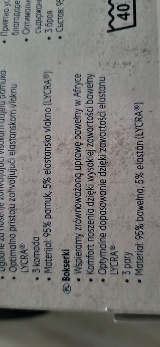 Bokserki męskie XL 3 pak
