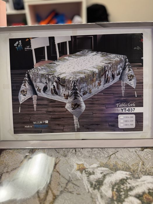 Скатертина Гобелен Verolli НОВА