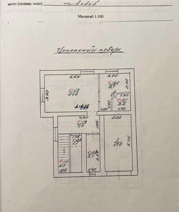 Продаж будинку вул.Кривчицька Дорога