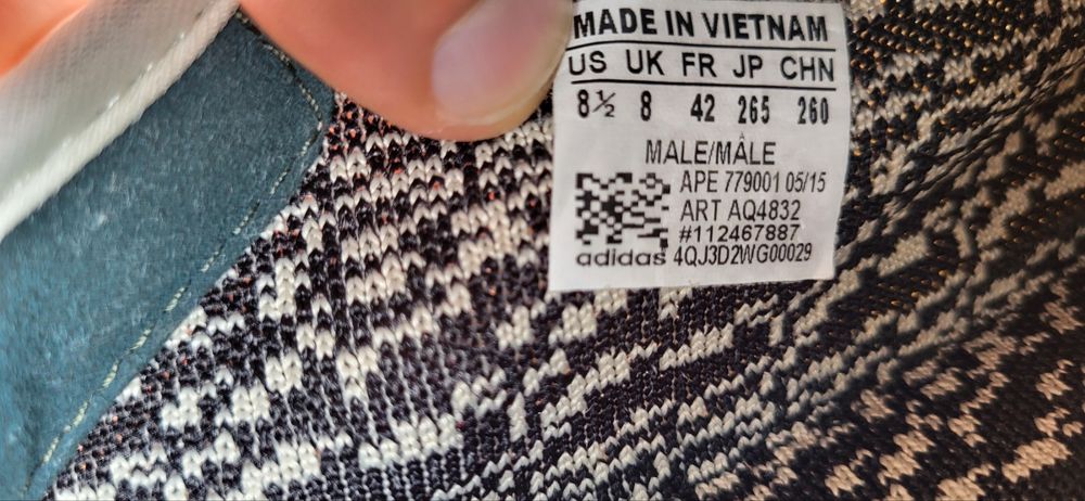 Кроссовки Adidas Yeezy Boost 350 Sneakers Beige AQ4832