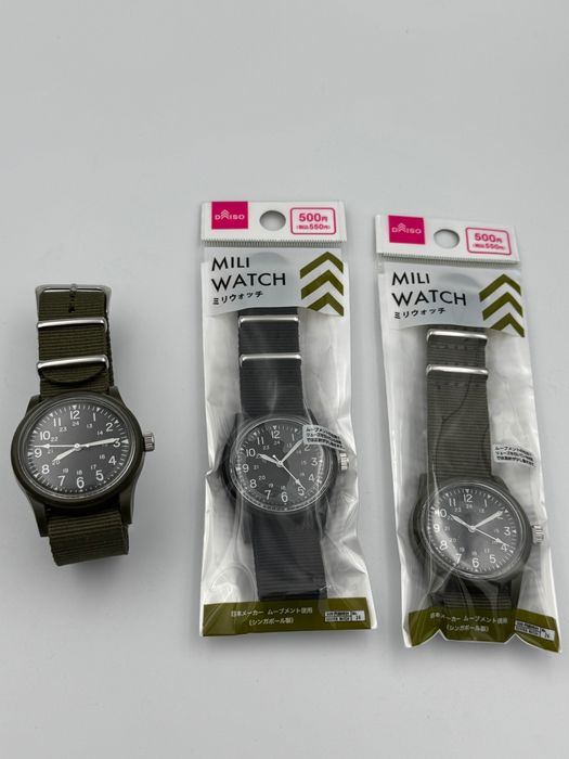 Годинник Daiso Mili