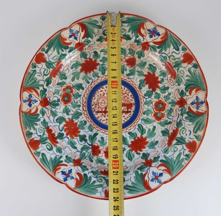 Prato Cerâmica de Minton Crazy Cow Séc. XVIII/XIX