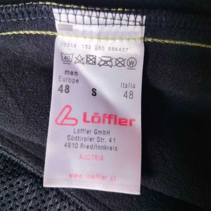 Велосипедна куртка Loffler - Soft Shell