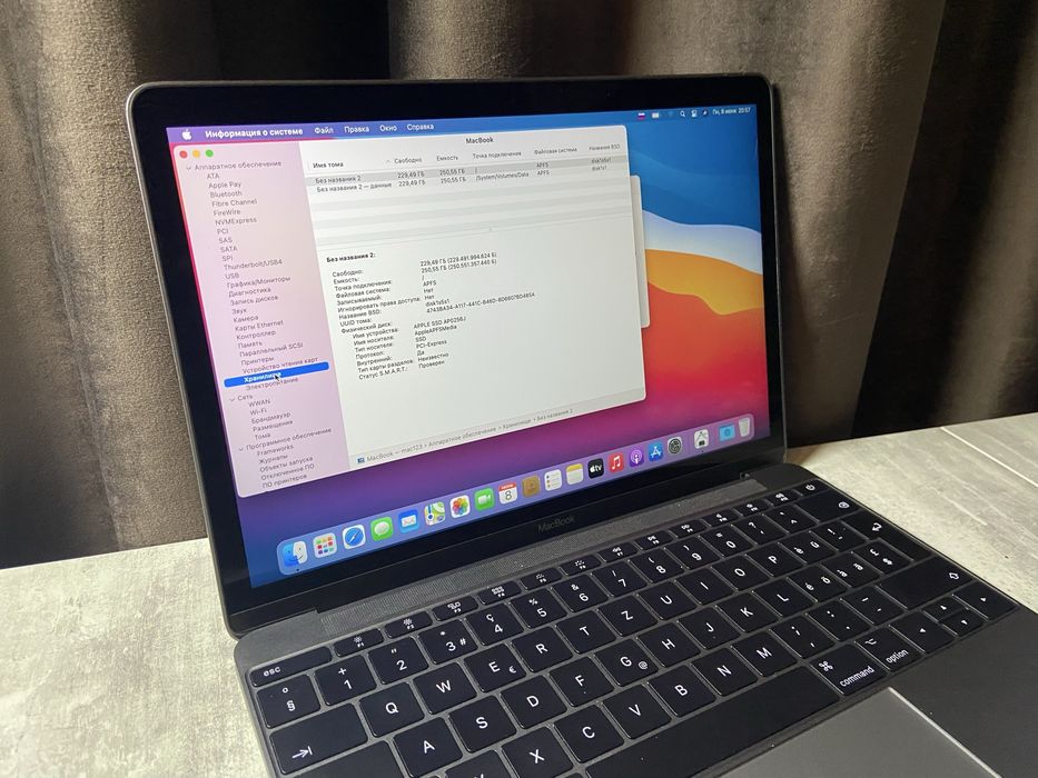 macbook a1534 - купить ноутбуки - Цена на OLX.ua