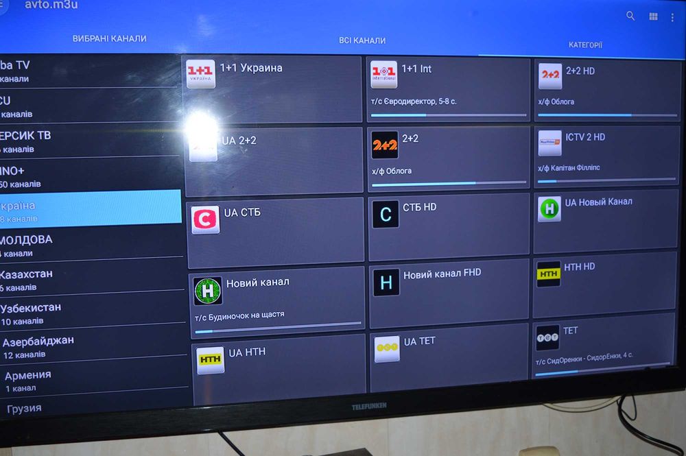 Vontar Q1 tv box установлено все Смарт тв бокс приставка