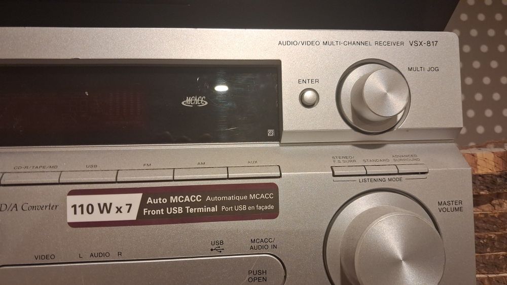 Amplituner Pioneer VSX-817