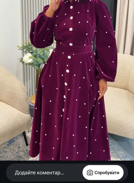 Випускна сукня Zimmermann Premium Костюм
