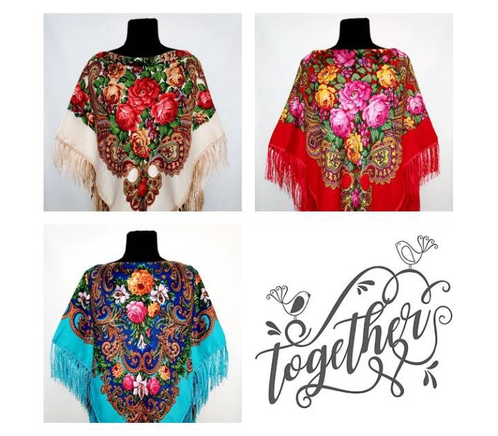 Українські народні хустки