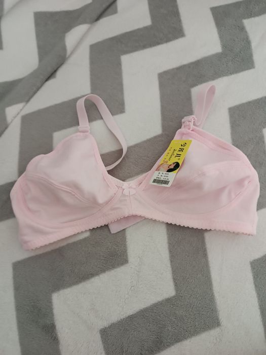 НОВИЙ Бюстгальтер для годування