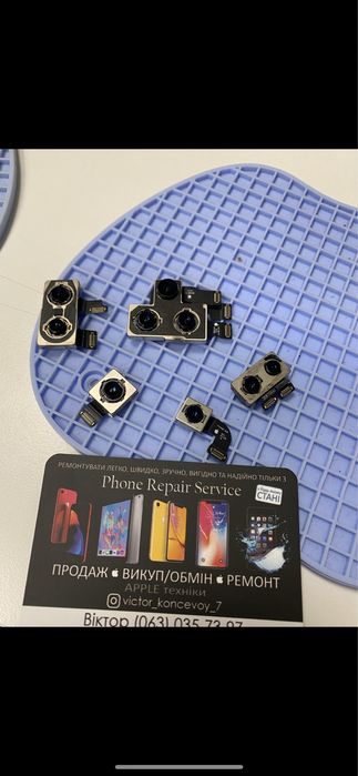 Продам камеру айфон apple iphone 13 Pro Max 12 11 10 8 plus 7+