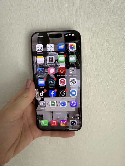 iPhone 16pro max