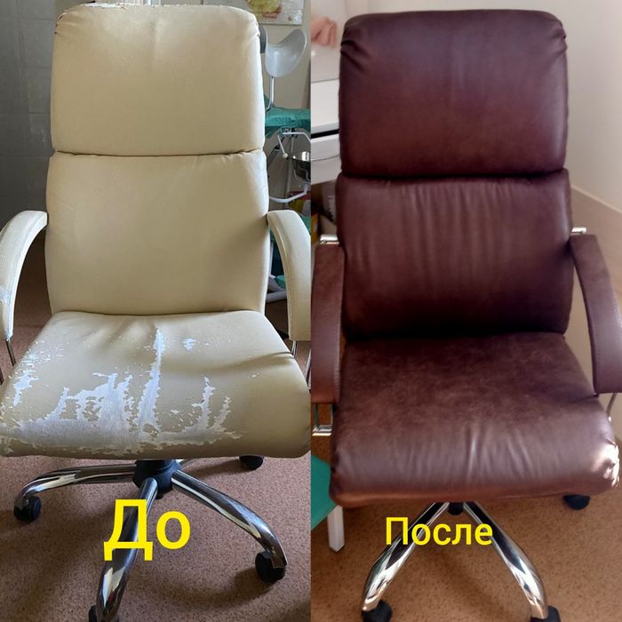 Качественная перетяжка офисных кресел и другой мягкой мебели - Інші ...