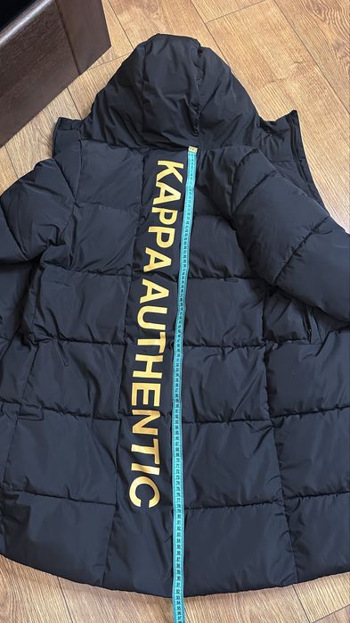 Зимова курточка