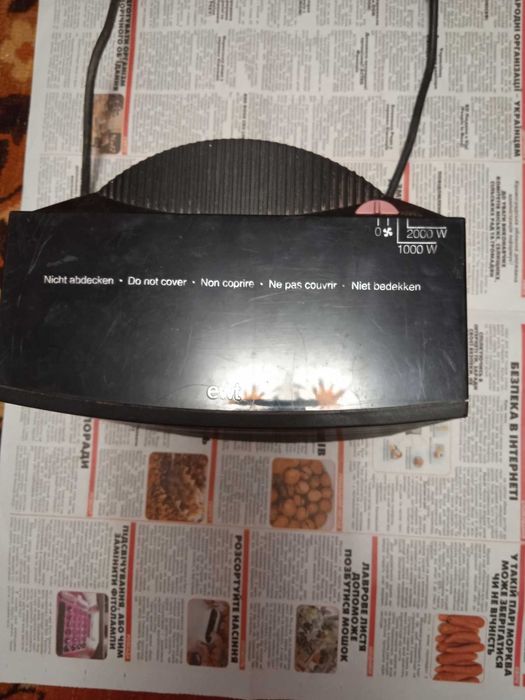 обогреватель дуйчик 2квт