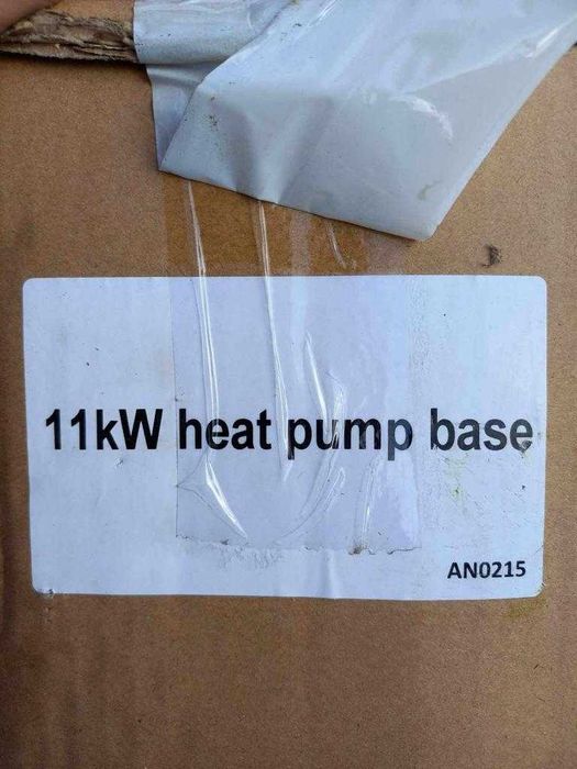 Podstawa Atmo 11  firmy EurosEnergy