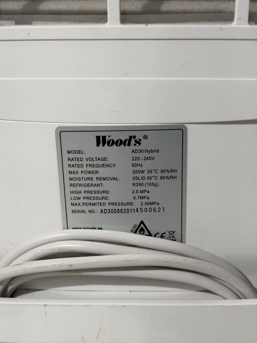 Осушувач повітря Wood’s AD30 Hybrid