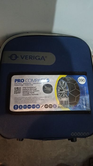 Łańcuchy śniegowe Veriga Pro Compact 9mm

Grupa KN: 90