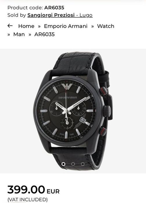 Годинник Emporio Armani AR6035