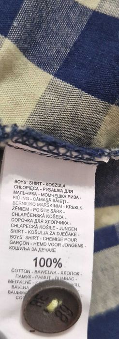 Koszula Reserved kratka żółty granat 164 cm (13-14 lat)