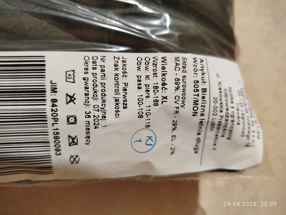 Bielizna MON letnia 505T