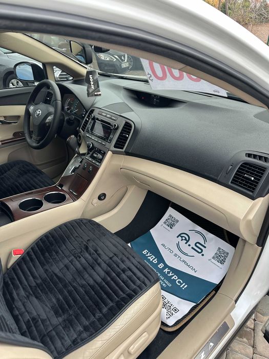 Продам Toyota Venza 2010 рік можлива розстрочка,кредит,обмін!