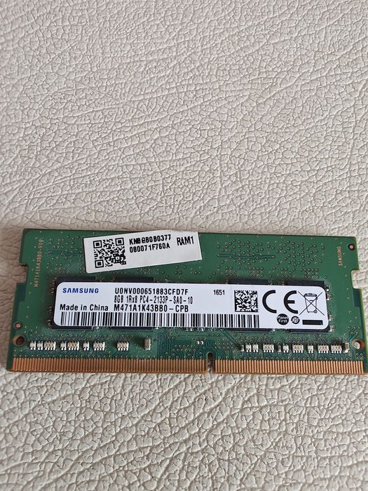 Pamięć SO-DIMM 8GB DDR4 2133
