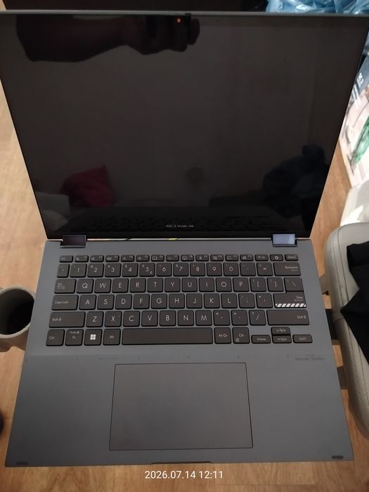 Sprzedam laptopa