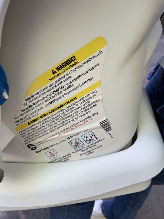 Автокрісло з  народження