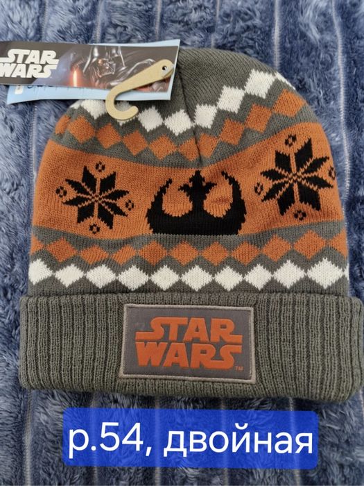 Штаны, реглан, носки.