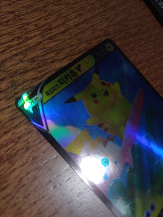 Carta coreana pikachu