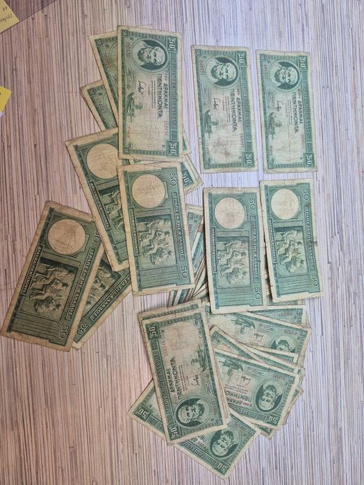 Grecja starocie banknoty z 1939 roku 90 sztuk