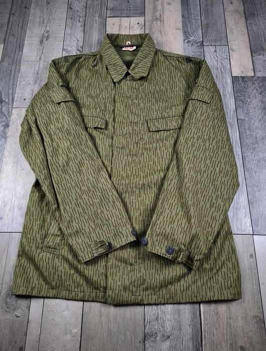 NVA Strichtarn SG48 1982 Kurtka Wojskowa nrd ddr Deszczyk Moro Militarny