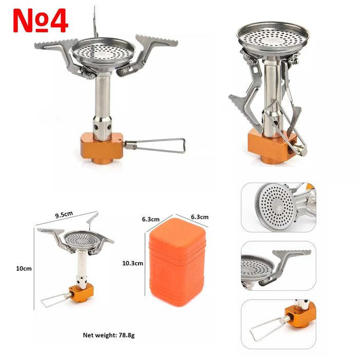 Туристичний газовий пальник міні туристическая газовая горелка