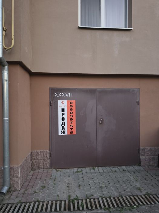 Продається гараж,  Пасічна