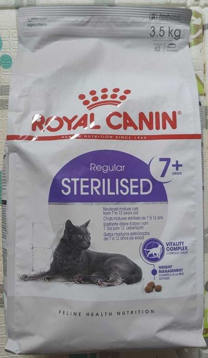 Royal Canin Sterilised 7+ 3,5 kg e Comida húmida