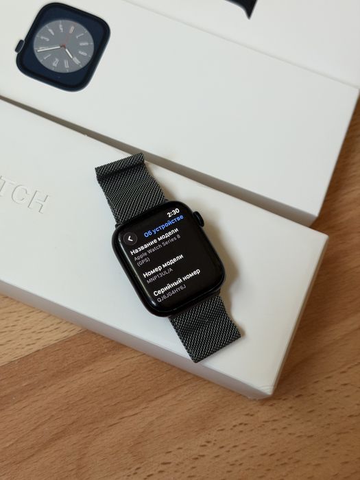 Apple Watch Series 8 45 mm Midnight